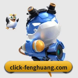 AI 革新